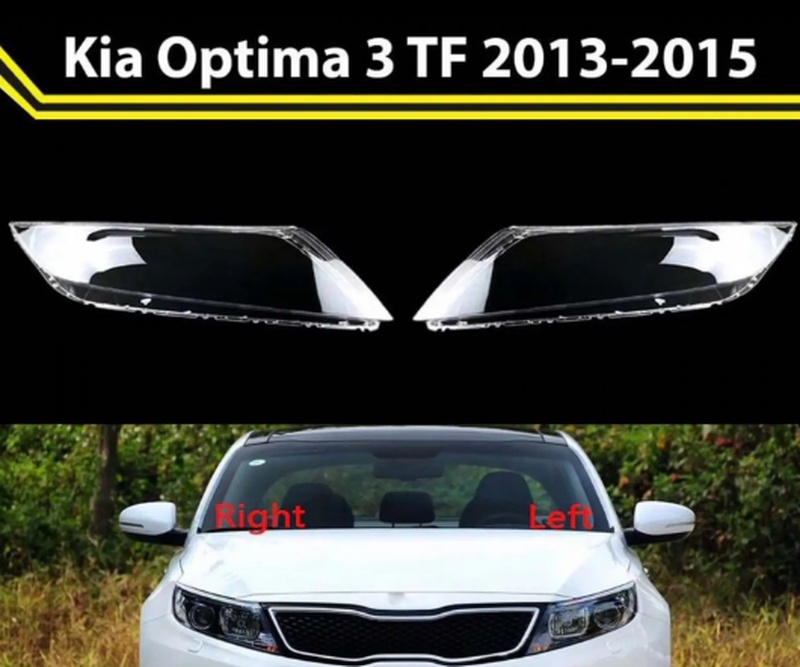 Стекло фары Kia K5 Optima 2013-2015